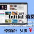 118图库彩图免费大全2023年最新版本更新功能